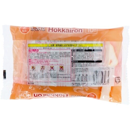 gnjj`hqnm@\郌M[@PO~PQ