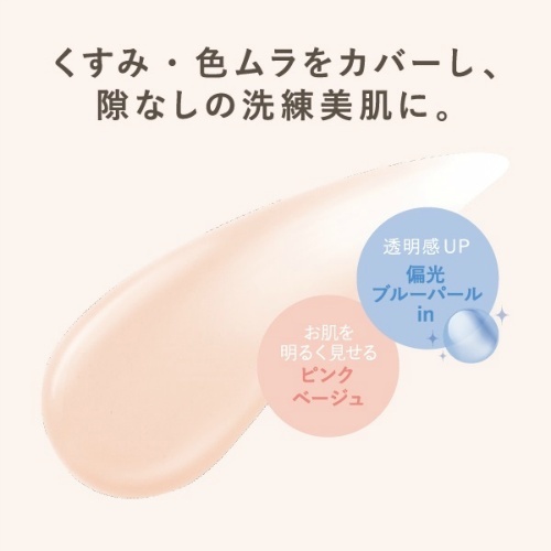 ьpeEl@ьubNnQTlk~U