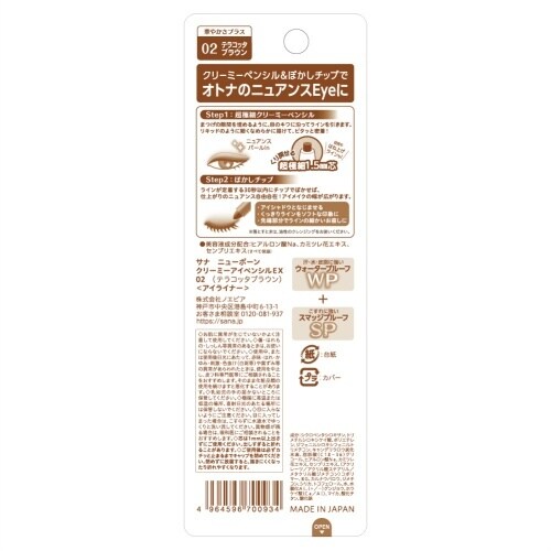 j[{[@N[~[ACyVdw@OQ~R