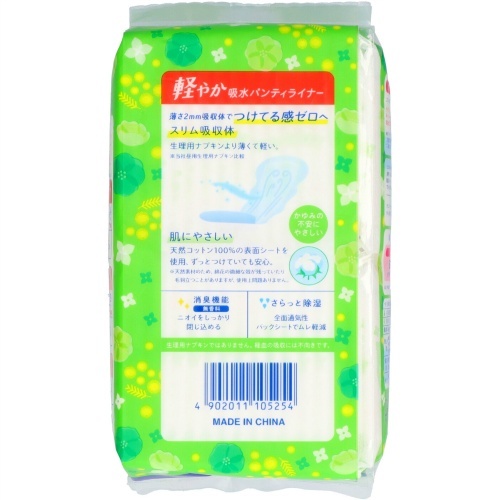 i`甧Rbgy₩okRS~RO