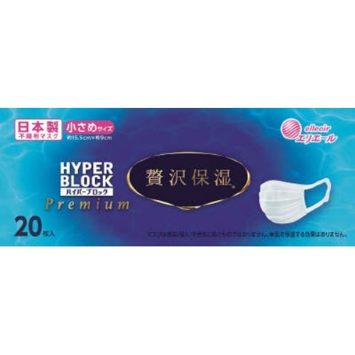 nCp[ubN}XNێ߂QO~PO