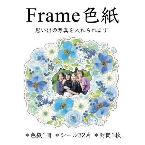 F@[Xԕ@kTCY@u[@Q