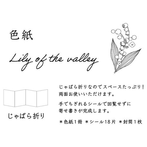 F@΂܂@XY@Q