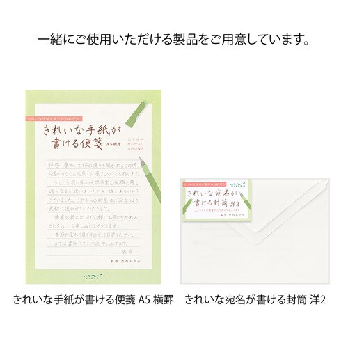 ꂢȈ镕@mQ@W@T