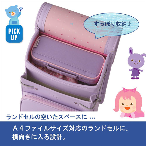 O[[tobOXgbvlCr[Q