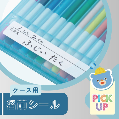搶߁@FM@PQFZbg@R