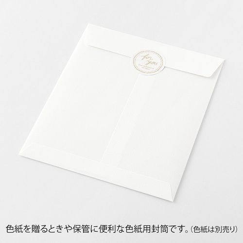 J[Fp@@PO