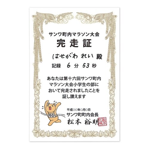 CNWFbg܏pi͂Ecj
