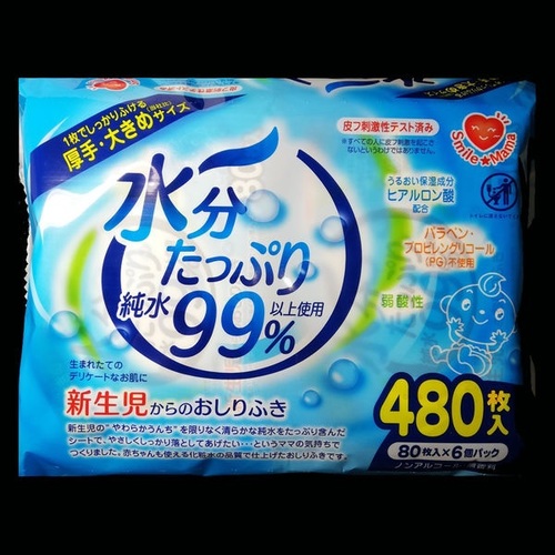 Ղ菃XXӂWOUo