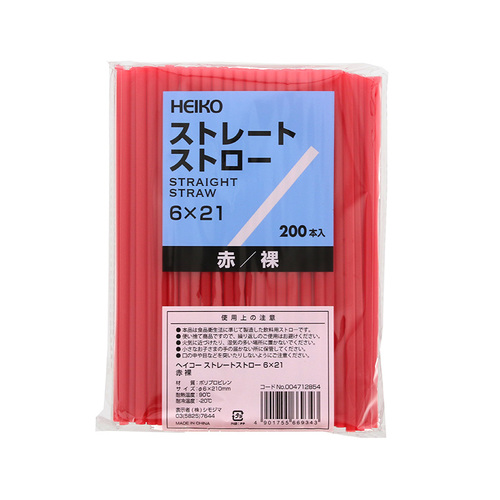 wCR[Xg[gXg[U~QP@ԁ@@RO