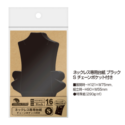 PX|QSROp䎆@@r@TZbg