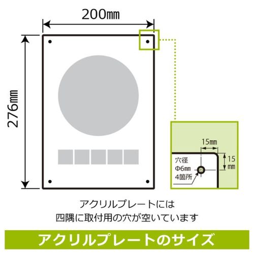j`jPPWOBe͂