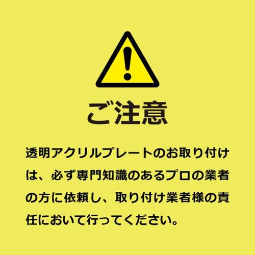 j`jRPOS։ipj