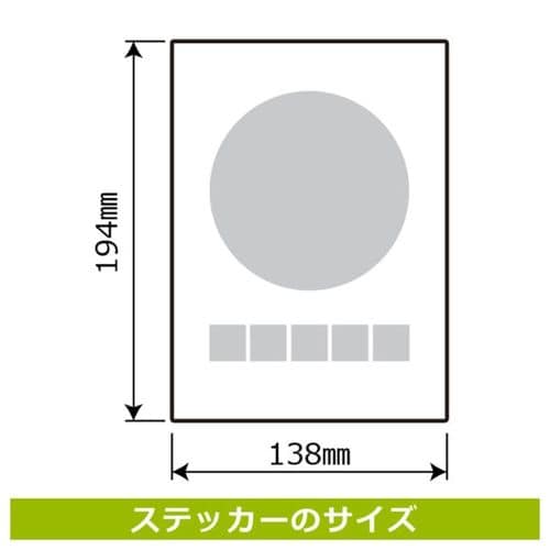 jajRPPU􂢃}|N