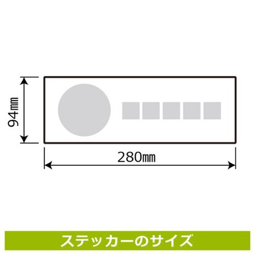 jejSOWOグ܂