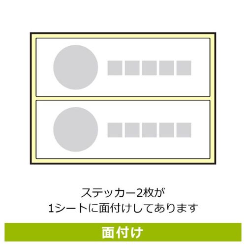 jejSOWOグ܂