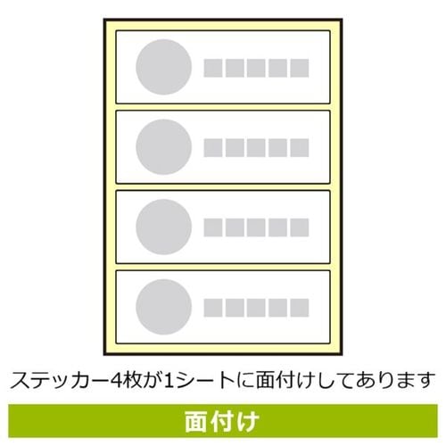 jejUOSR։