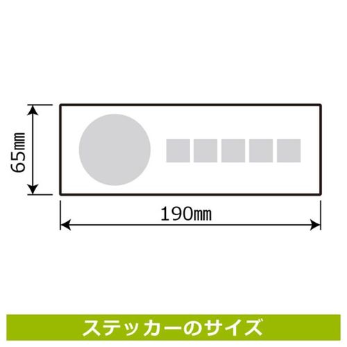 jejUOSUhAɂ