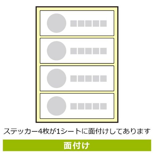 jejUOSUhAɂ