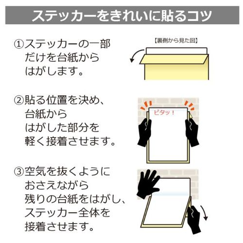 jejUOTQYꕨɂ