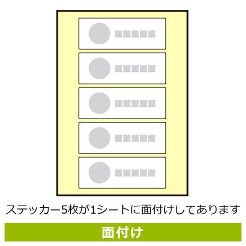 jejWOSQ։