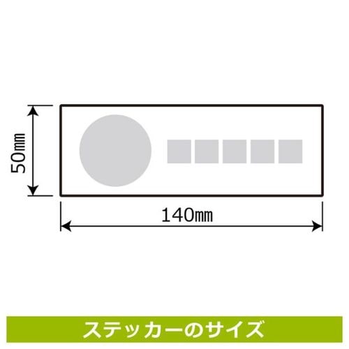 jejWOUTp̍ۂ̓{^
