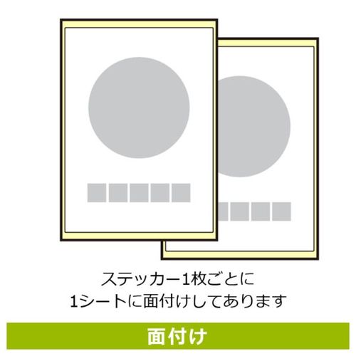 jqjPPWS}XNpɂ