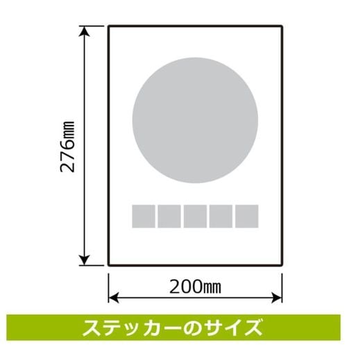 jqjPQQXǑ΍