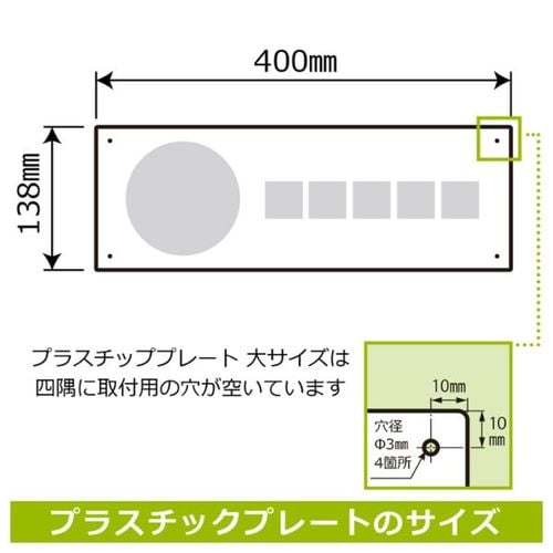 エレベ−タ−