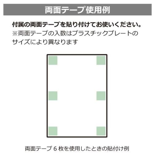 エレベ−タ−