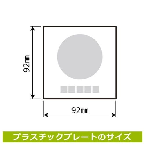 jsrTOOPjgC