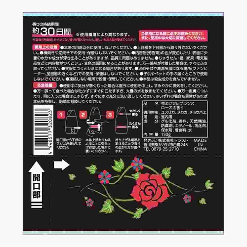 悯tOX@[Y̍@PS