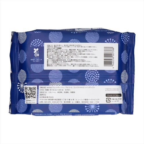 G~iXvsRpNg`kCfBS@SO~PW