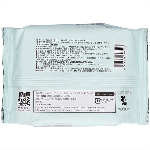 G~iXvsRpNg`kv[@SO~PW