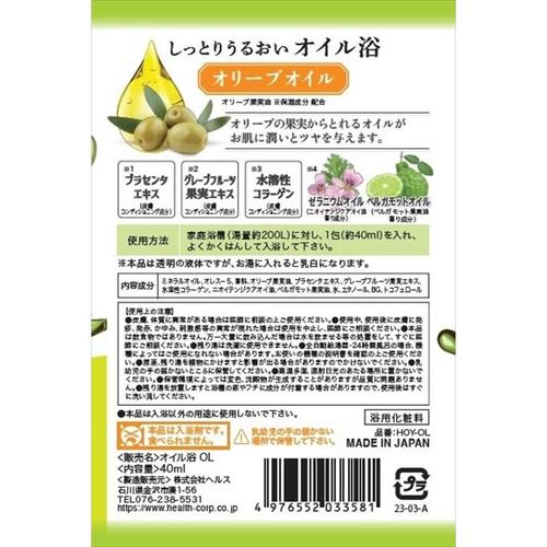 Ƃ肤邨ICI[uIC~PO