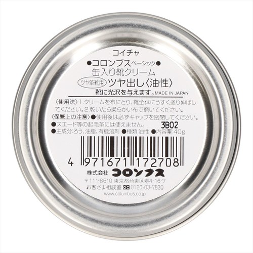 RuXx[VbNʁ@Z@U