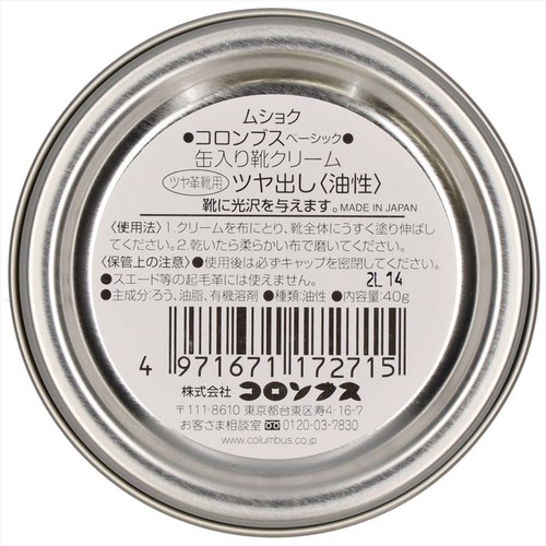 RuXx[VbNʁ@F@U