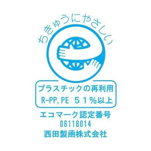 ra`PQPOkėp^ReiuĖVv