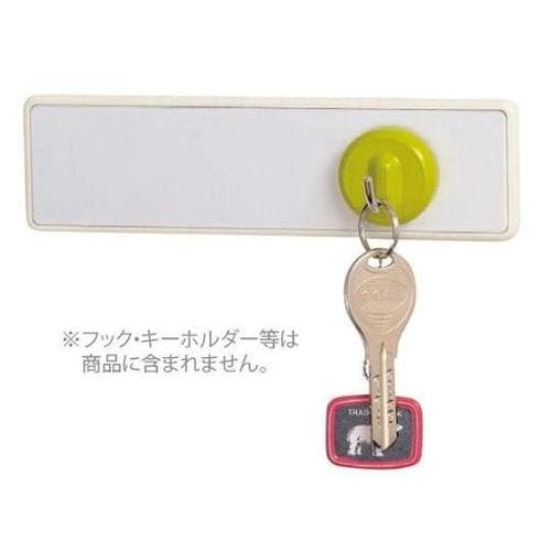 �}�O�l�b�g�⏕��