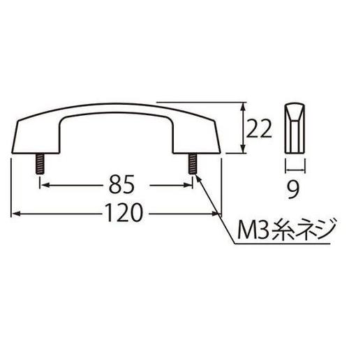 ロングハンドル ホワイト