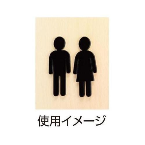 �g�C���}�[�N��