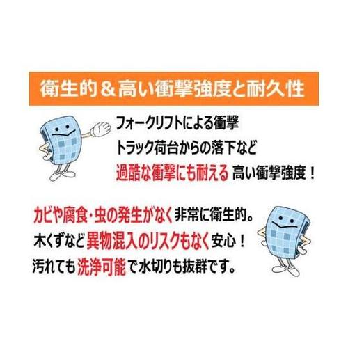 k`PQPOqqajvX`bNpbg