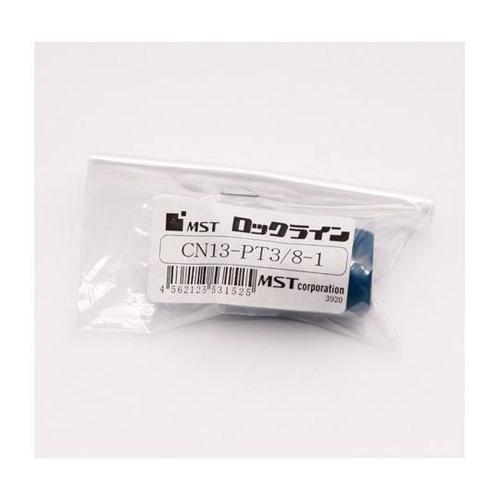 bNC@RlN^@bmPR|osR