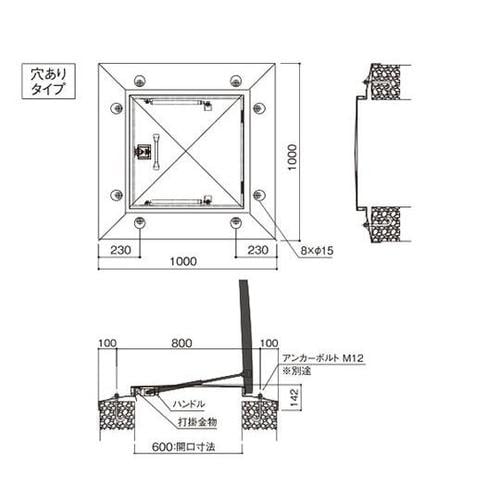 鍵付らくらくハッチ 3段式