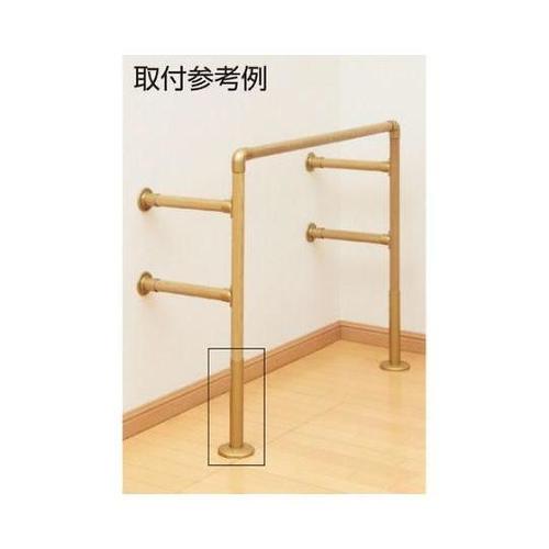 ベースロング35径