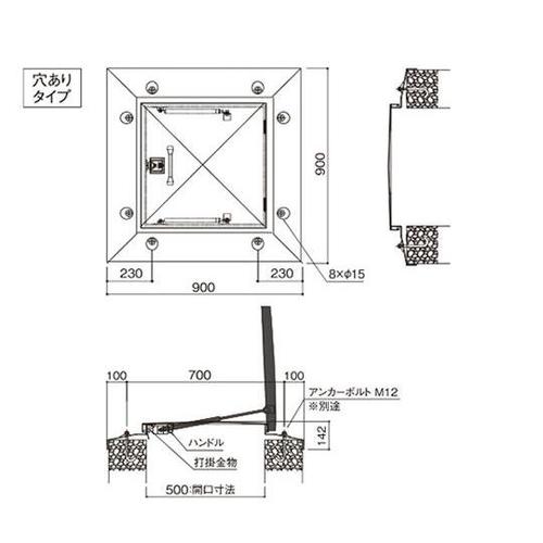 鍵付らくらくハッチ 3段式