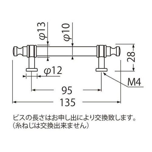 �o�[�i�[�h�n���h���@�g�a�|�T�V�V���[�Y