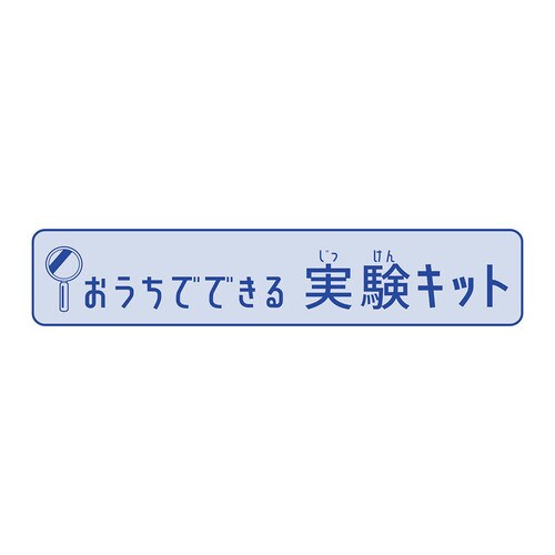 urۂ̃XeBbN