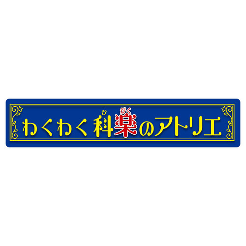 S낤