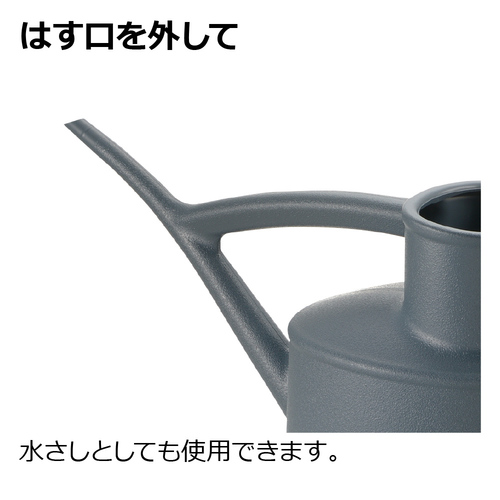 iNW[m